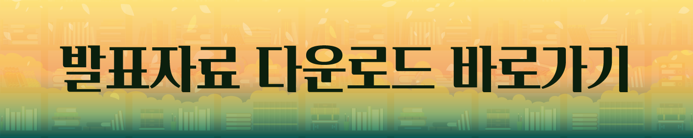 이미지 설명을 입력해주세요.